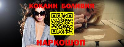 наркотики Кулебаки