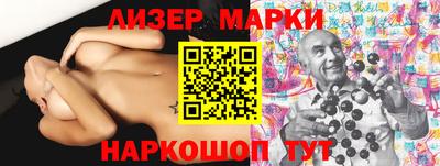 каннабис Кумертау