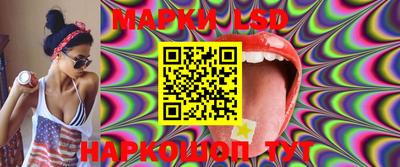наркотики Кулебаки