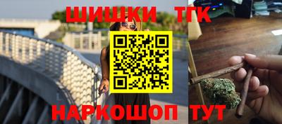 наркотики Кулебаки