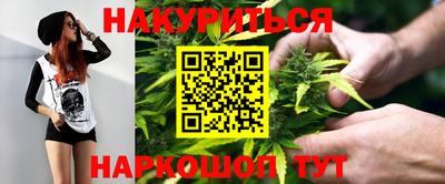 наркотики Кулебаки