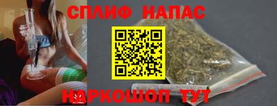 каннабис Кумертау
