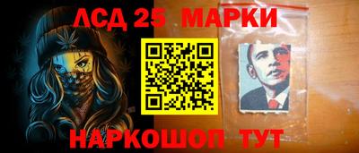 каннабис Кумертау