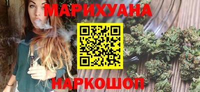 наркотики Кулебаки