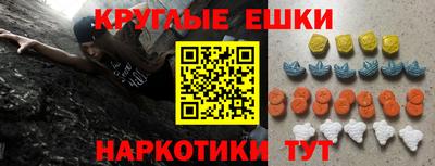 каннабис Кумертау