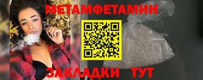 наркотики Кулебаки