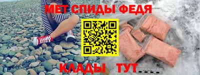каннабис Кумертау