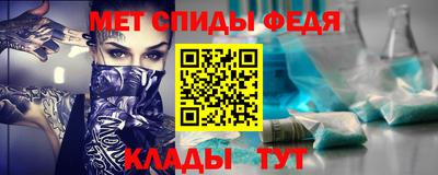 наркотики Кулебаки