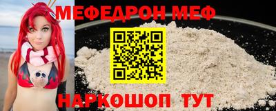 наркотики Кулебаки